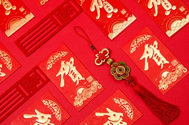 浙江申高電力設(shè)備恭祝全國(guó)人民新年快樂(lè)！
